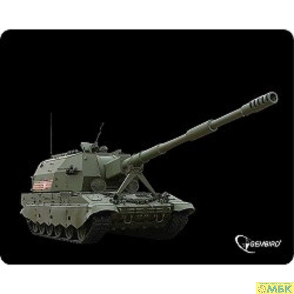 картинка Коврик для мыши Gembird MP-GAME3, рисунок- "танк-3", размеры 250*200*3мм от магазина МБК