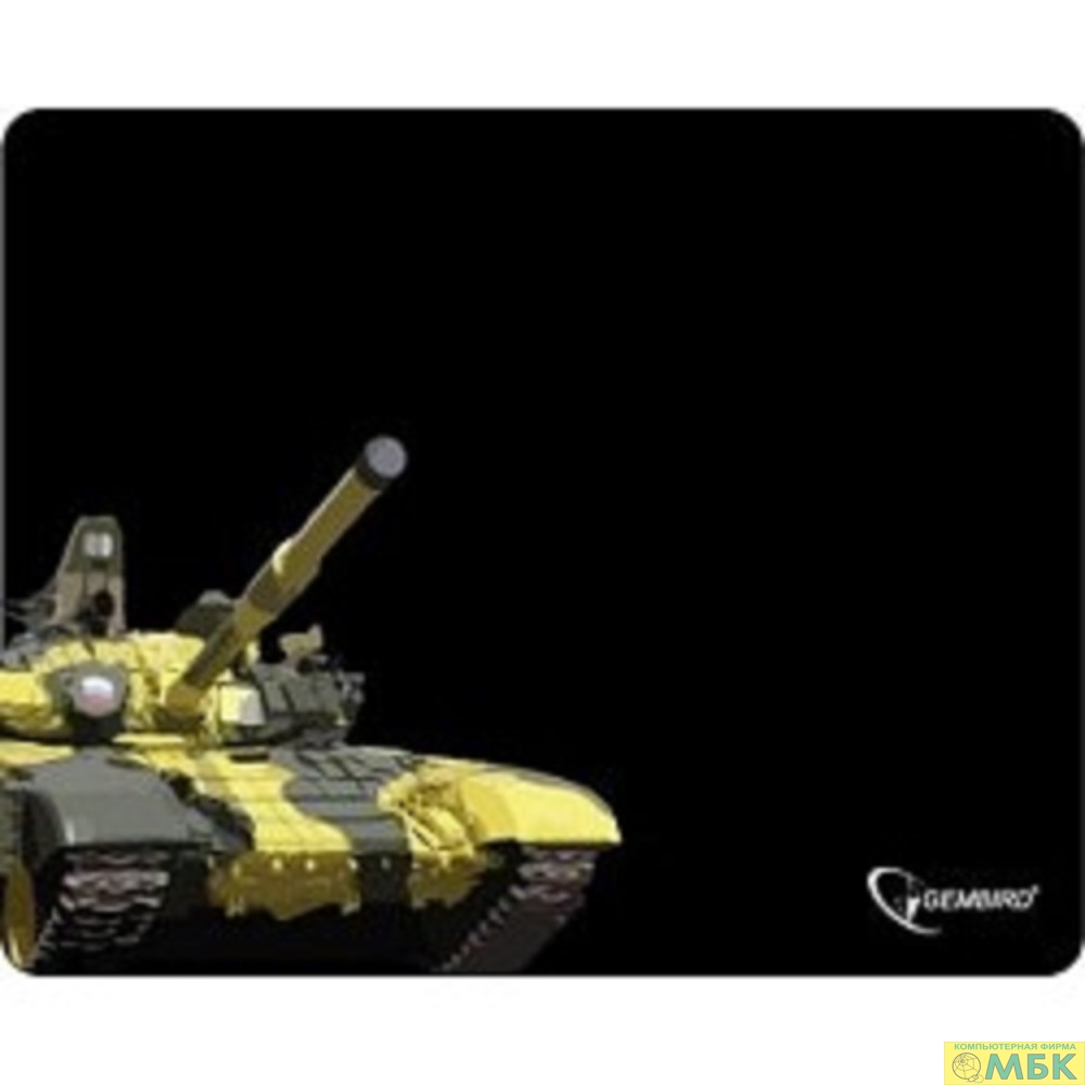 картинка Коврик для мыши Gembird MP-GAME10, рисунок- "танк", размеры 250*200*3мм от магазина МБК