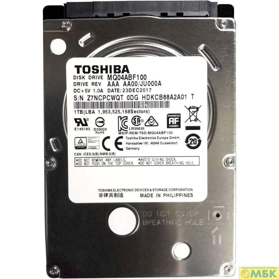 картинка 1TB Toshiba SATA3 MQ04ABF100 MQ04 512E (5400rpm) 128Mb 2.5" от магазина МБК